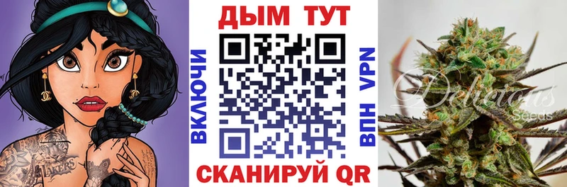 Какие есть наркотики Бикин АМФЕТАМИН Cocaine Мефедрон ГАШ