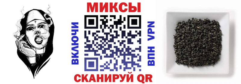 Бутират 99%  Бикин 