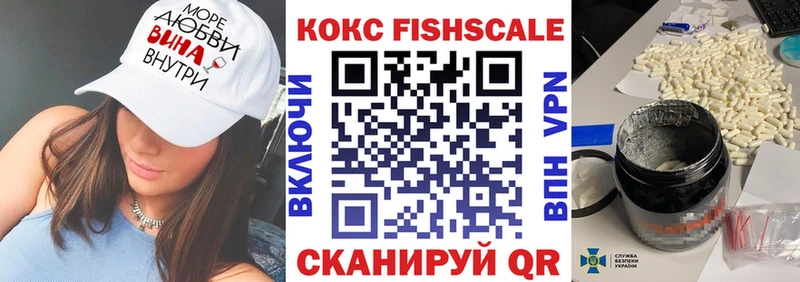 КОКАИН Эквадор  Бикин 