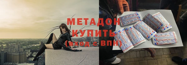 мдпв Балахна