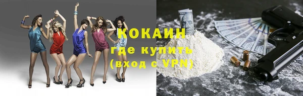 а пвп мука Балабаново