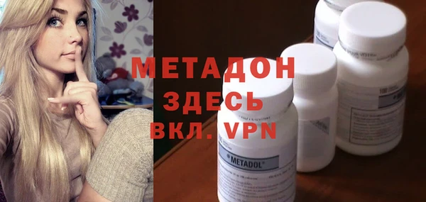 а пвп мука Балабаново