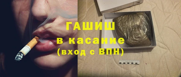 мдпв Баксан