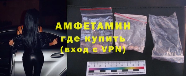 а пвп мука Балабаново