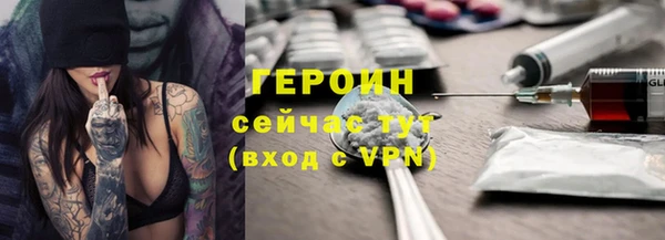 а пвп мука Балабаново