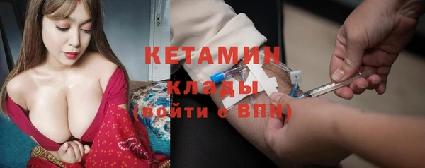 а пвп мука Балабаново