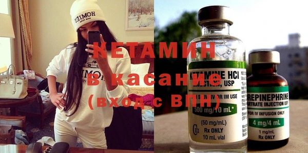 а пвп мука Балабаново