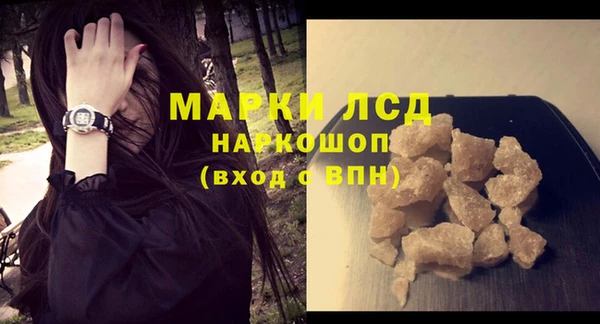 мдпв Баксан