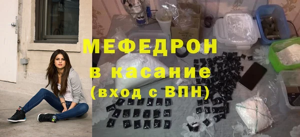 а пвп мука Балабаново
