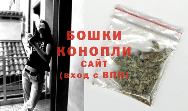 а пвп мука Балабаново