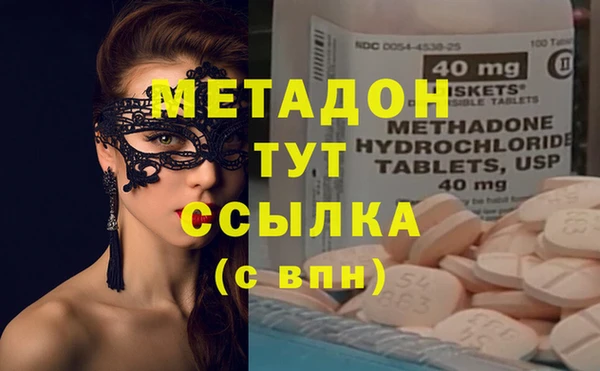 а пвп мука Балабаново