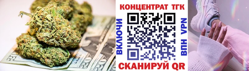 Дистиллят ТГК THC oil  где купить наркоту  Бикин 