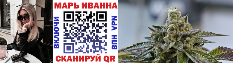 наркошоп  Бикин  мориарти как зайти  Шишки марихуана OG Kush 